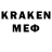 Amphetamine VHQ Gregoree Kud0ryshov