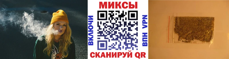 Купить закладки  Петухово  БУТИРАТ буратино 