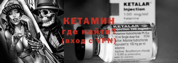 каннабис Володарск