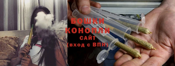 мет Волосово