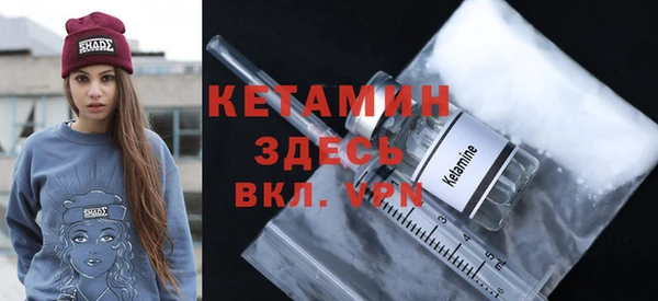 каннабис Володарск