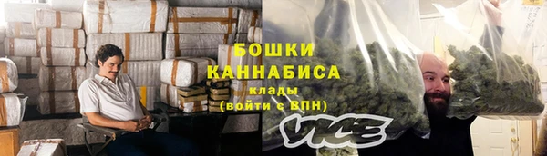стафф Волоколамск