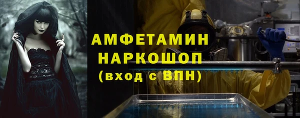 каннабис Володарск
