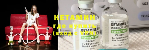 каннабис Володарск