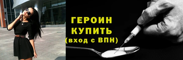 каннабис Володарск