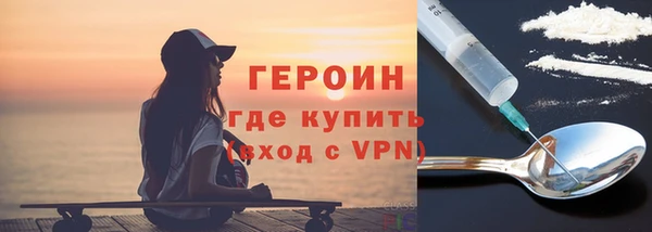 каннабис Володарск