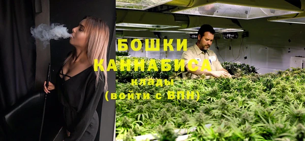 мет Волосово