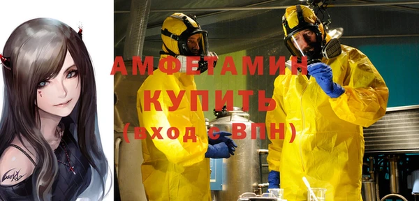 каннабис Володарск