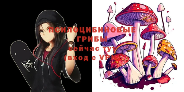 каннабис Володарск