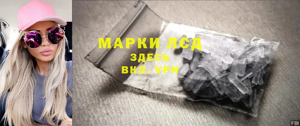 каннабис Володарск