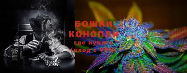 каннабис Володарск