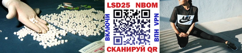 Купить  Петухово  ЛСД экстази ecstasy 